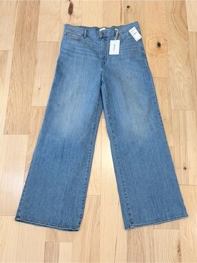 NWT Frame Women’s Le Slim Palazzo High Waist Wide Leg Denim Jeans